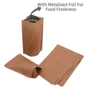 Brown Kraft Paper Stand Up Pouches